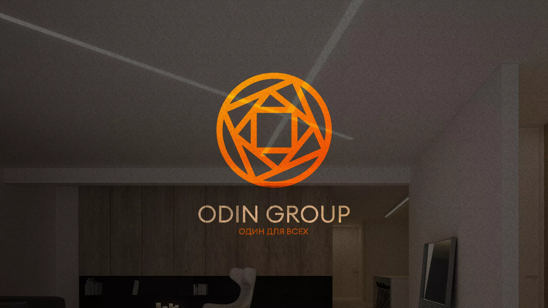 Разработка сайта в Гавриловом-Яме для компании «ODIN GROUP» по установке натяжных потолков