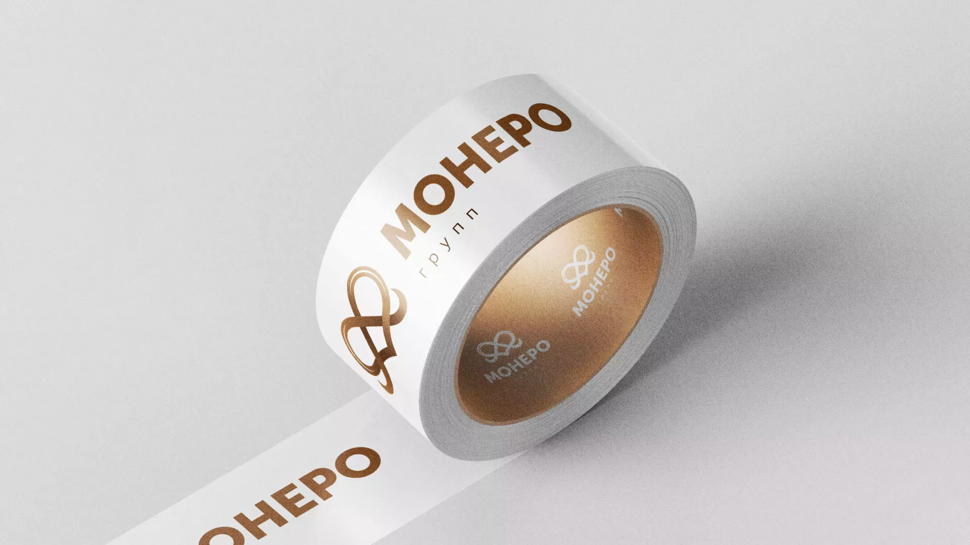 Создание логотипа компании «Монеро групп» в Гавриловом-Яме