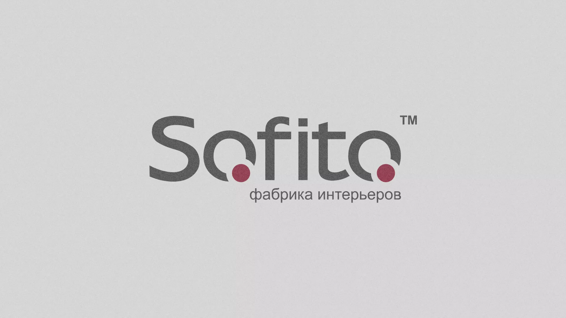 Создание сайта по натяжным потолкам для компании «Софито» в Гавриловом-Яме