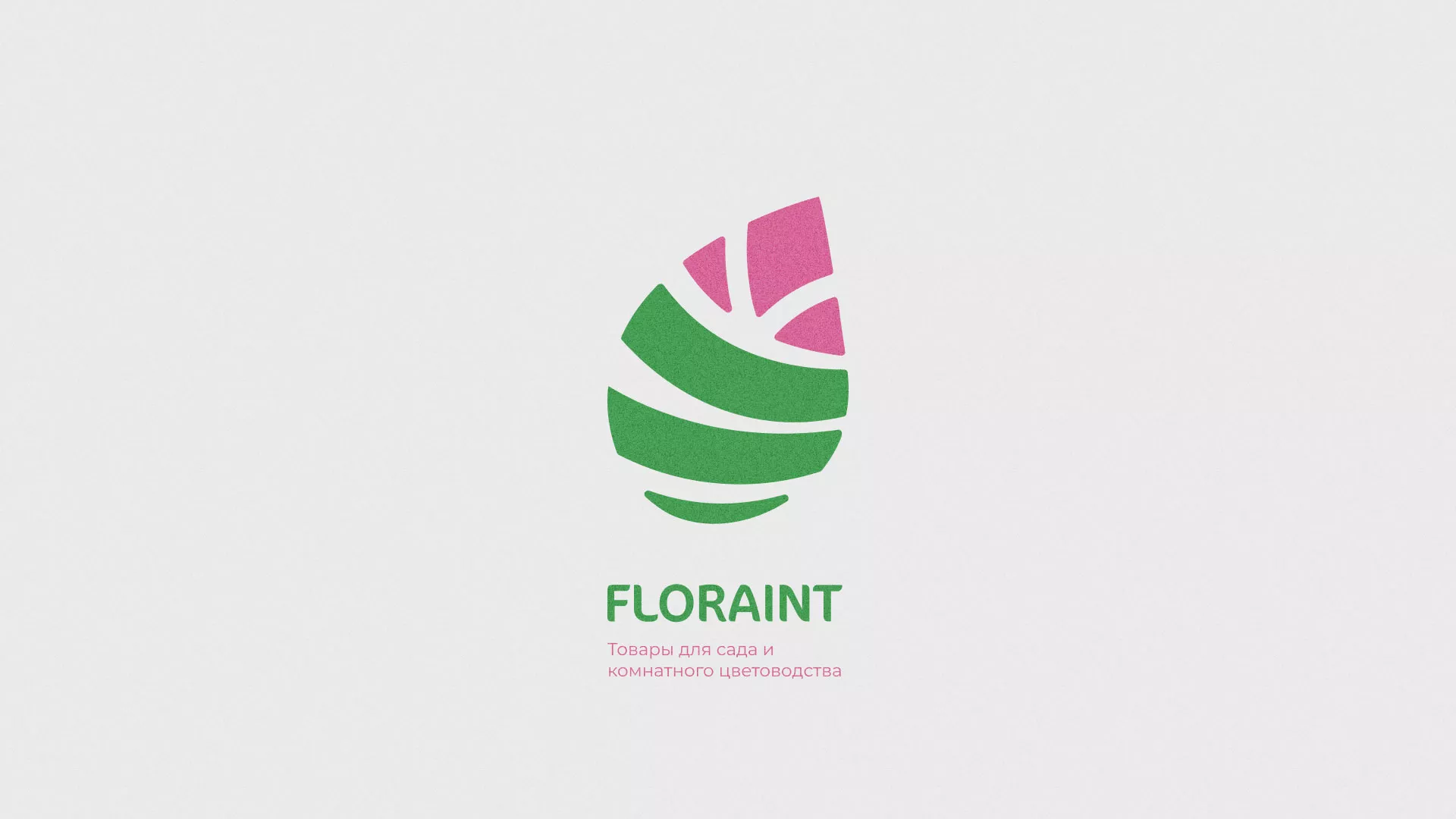 Разработка оформления профиля Instagram для магазина «Floraint» в Гавриловом-Яме